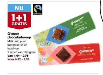 Hoogvliet G'woon chocoladereep 2 repen van 100 gram aanbieding