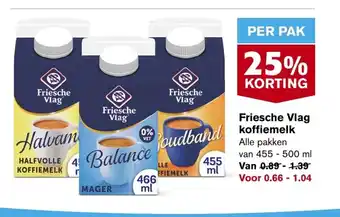 Hoogvliet Friesche Vlag koffiemelk 455-500 ml aanbieding