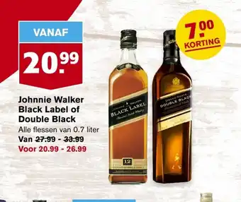 Hoogvliet Johnnie Walker Black Label of Double Black 0.7 liter aanbieding