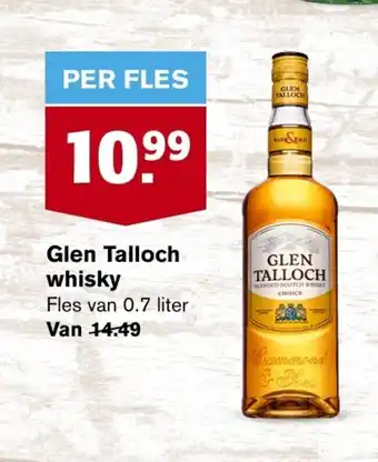Hoogvliet Glen Talloch whisky 0.7 liter aanbieding