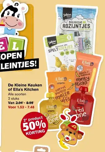 Hoogvliet De Kleine Keuken of Ella's Kitchen 2 stuks aanbieding