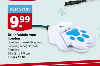 Hoogvliet Drinkfontein voor honden 26 x 21 x 7,5 cm aanbieding