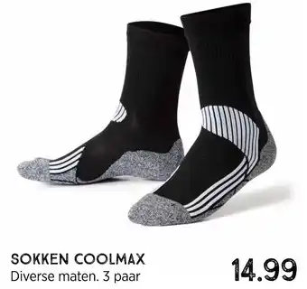 Xenos Sokken coolmax aanbieding