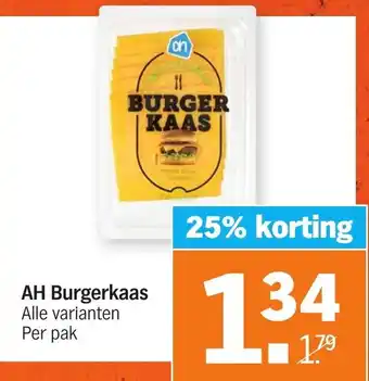 Albert Heijn AH Burgerkaas aanbieding