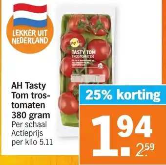 Albert Heijn AH Tasty Tom Trostomaten 380g aanbieding