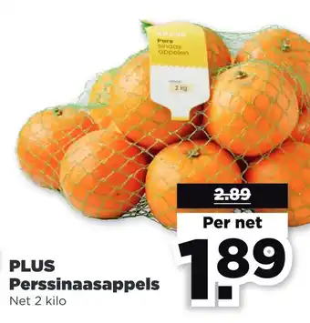 PLUS PLUS Perssinaasappels Net 2 kilo aanbieding