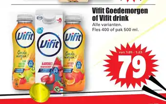 Dirk Vifit Goedemorgen of Vifit drink aanbieding