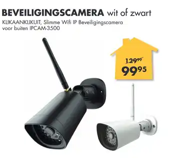 Bouwhof Beveiligingscamera Wit Of Zwart aanbieding