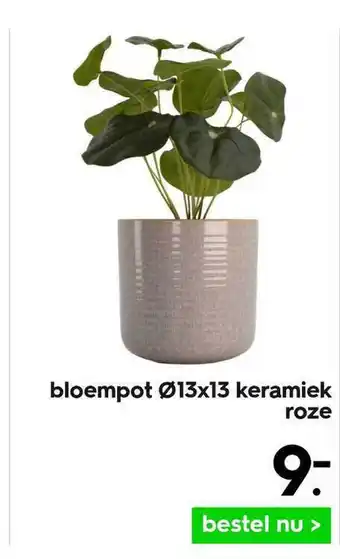 HEMA Bloempot Ø13x13 Keramiek Roze aanbieding