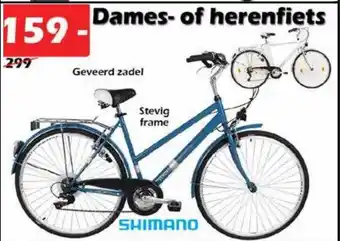 iTEK Dames- Of Herenfiets aanbieding