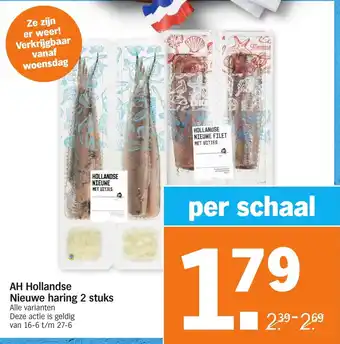Albert Heijn AH Hollandse Nieuwe haring aanbieding