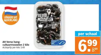 Albert Heijn AH Verse hangcultuurmosselen 2kg aanbieding