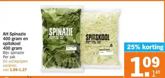 Albert Heijn AH Spinazie 400g en spitskool 400g aanbieding