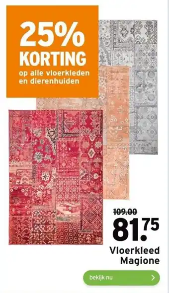 GAMMA Vloerkleed Magione aanbieding