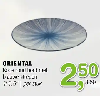 Amazing Oriëntal Oriental aanbieding