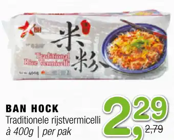 Amazing Oriëntal Ban Hock aanbieding