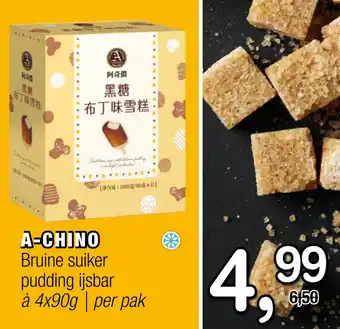 Amazing Oriëntal A-CHINO Bruine suiker pudding ijsbar aanbieding