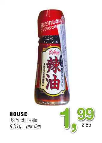 Amazing Oriëntal HOUSE Ra Yi chili-olie aanbieding