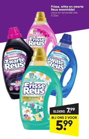 Big Bazar Frisse, witte en zwarte Reus wasmiddel Lotus en amandel olie 11 20sc aanbieding