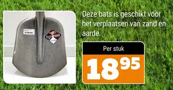 De voordeelmarkt Bats per stuk aanbieding