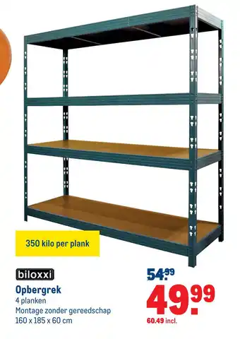 Makro Opbergrek aanbieding