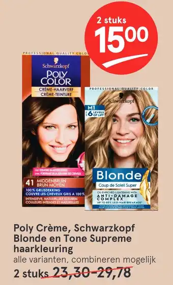 Etos Diverse merken aanbieding