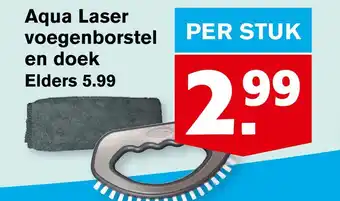 Hoogvliet Aqua Laser voegenborstel en doek aanbieding