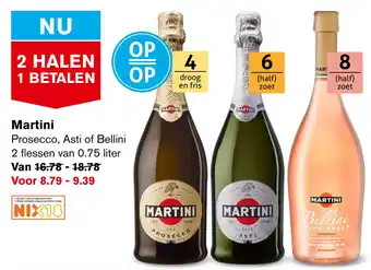 Hoogvliet Martini aanbieding