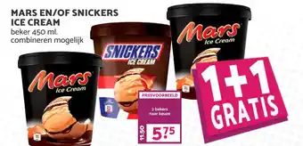 MCD Supermarkt MARS EN/OF SNICKERS ICE CREAM aanbieding