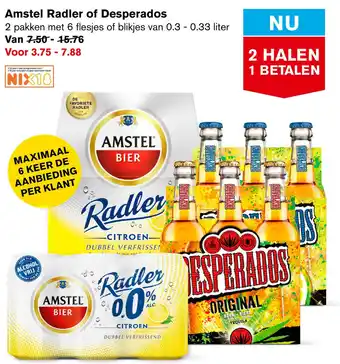 Hoogvliet Amstel Radler of Desperados aanbieding