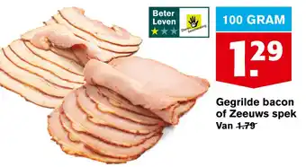 Hoogvliet Gegrilde bacon of Zeeuws spek aanbieding