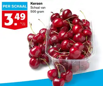 Hoogvliet Kersen aanbieding