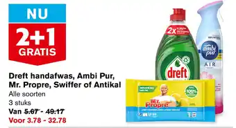 Hoogvliet Dreft handafwas, Ambi Pur, Mr. Propre, Swiffer of Antikal aanbieding