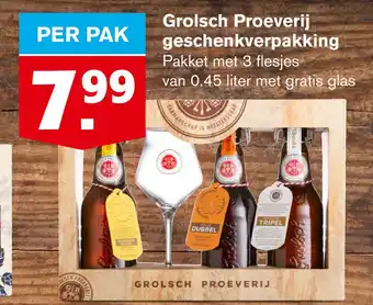 Hoogvliet Grolsch Proeverij geschenkverpakking aanbieding