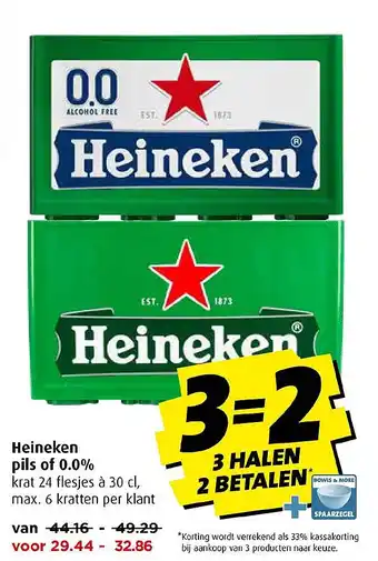 Boni Heineken pils of 0.0% aanbieding