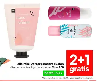 HEMA Alle mini-verzorgingsproducten 30 ml aanbieding