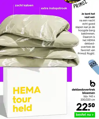 HEMA Dekbedovertrek bloemen 140 x 200/220 cm aanbieding