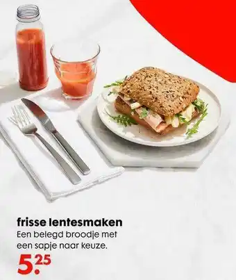 HEMA Frisse Lentesmaken aanbieding