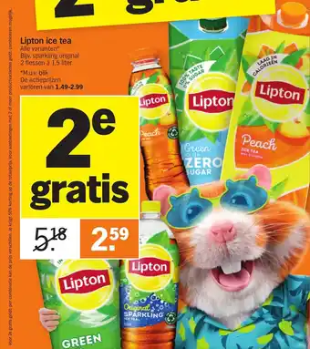 Albert Heijn Lipton ice tea aanbieding