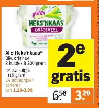 Albert Heijn Heks'nkaas* aanbieding