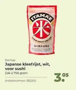 Bidfood Itamae Japanse Kleefrijst, Wit, Voor Sushi aanbieding