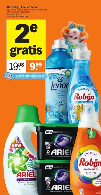 Albert Heijn Robijn, Ariel en Lenor aanbieding