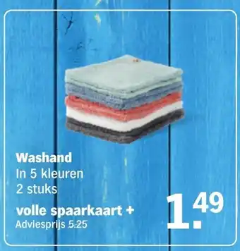 Albert Heijn Washand 2 stuks aanbieding