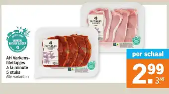 Albert Heijn Varkens-filetlapjes a la minute 5 stuks aanbieding