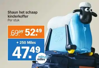 Albert Heijn Shaun het schaap kinderkoffer  per stuk aanbieding