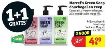 Kruidvat Marcel's Green Soap Douchegel En Zeep 1+1 Gratis aanbieding