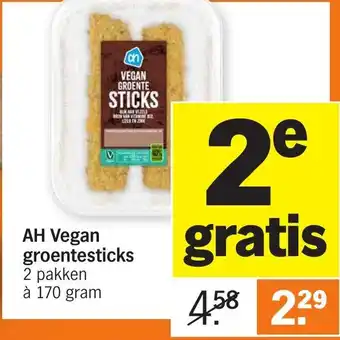 Albert Heijn AH Vegan groentesticks 2*170g aanbieding
