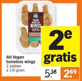Albert Heijn AH Vegan boneless wings 2*170g aanbieding