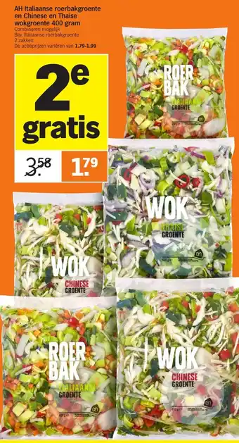 Albert Heijn AH Italiaanse roerbakgroente en Chinese en Thaise wokgroente 400g aanbieding