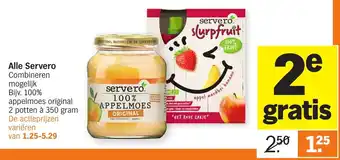Albert Heijn Servero 2*350g aanbieding